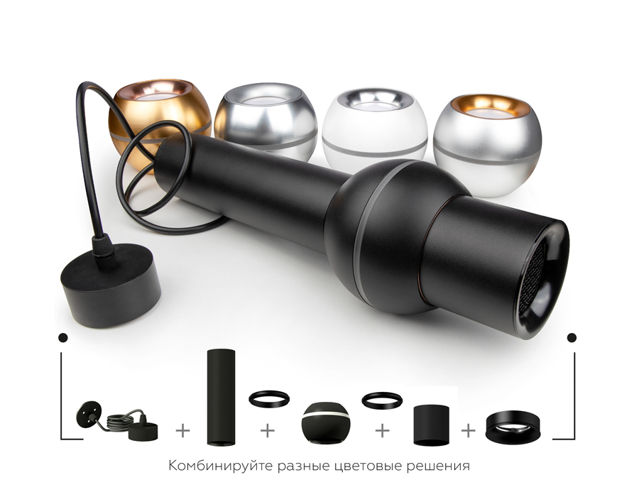 Насадка передняя для корпуса светильника с диаметром отверстия D70mm N7015 PPG золото розовое полированное D70*H20mm Out2mm MR16