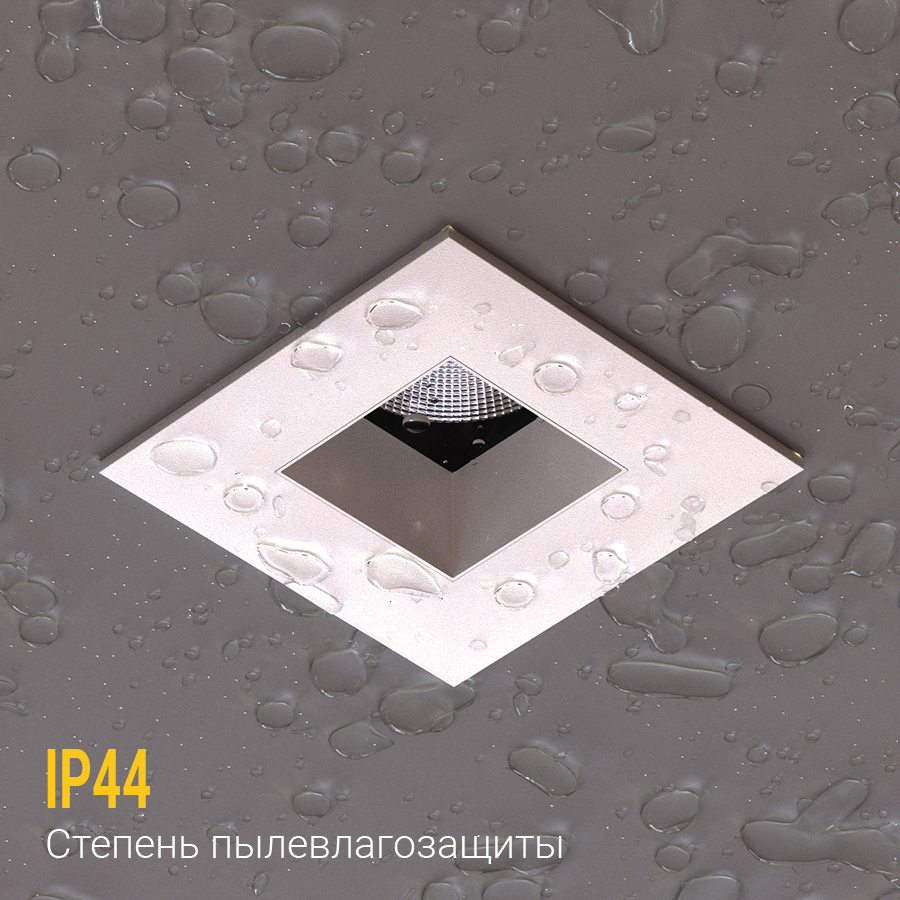 Встраиваемый светодиодный светильник Ledron FAST TOP SQ MINI White (2269)