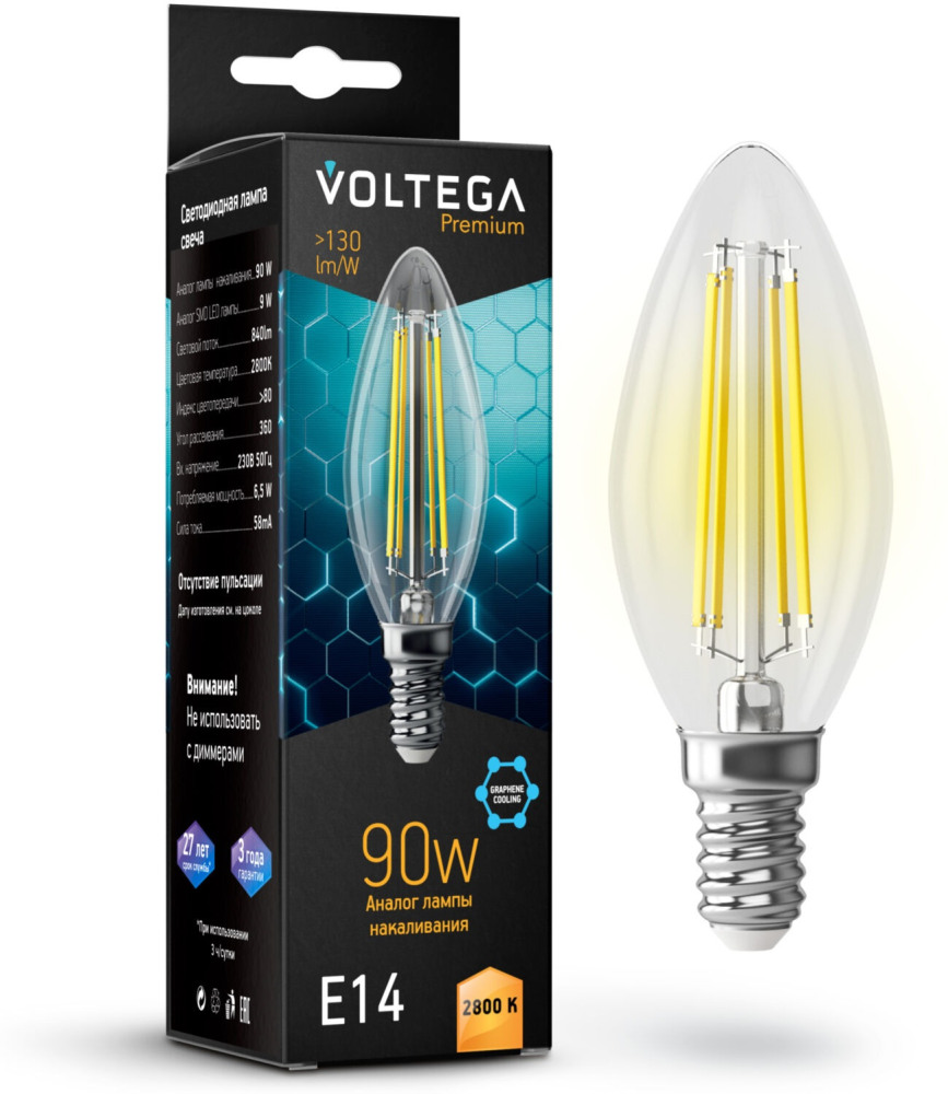 Лампочка светодиодная Candle 9W Graphene 7134 (voltega_7134)
