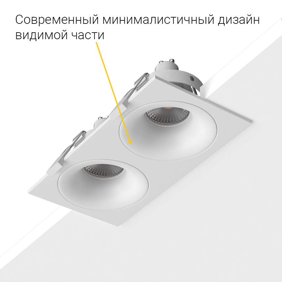 Встраиваемый светильник под сменную лампу Ledron MJ1003 SQ2 White (2345)