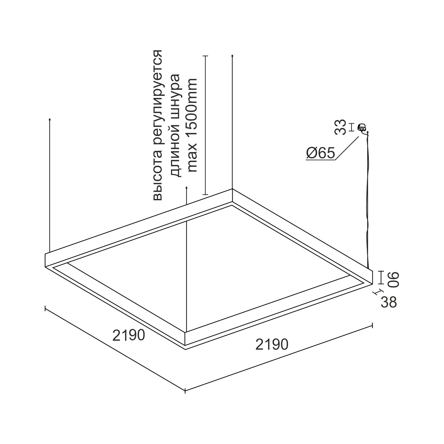 Подвесной светодиодный светильник Ledron KVADRO Basic 2190 White 4000K (4833)