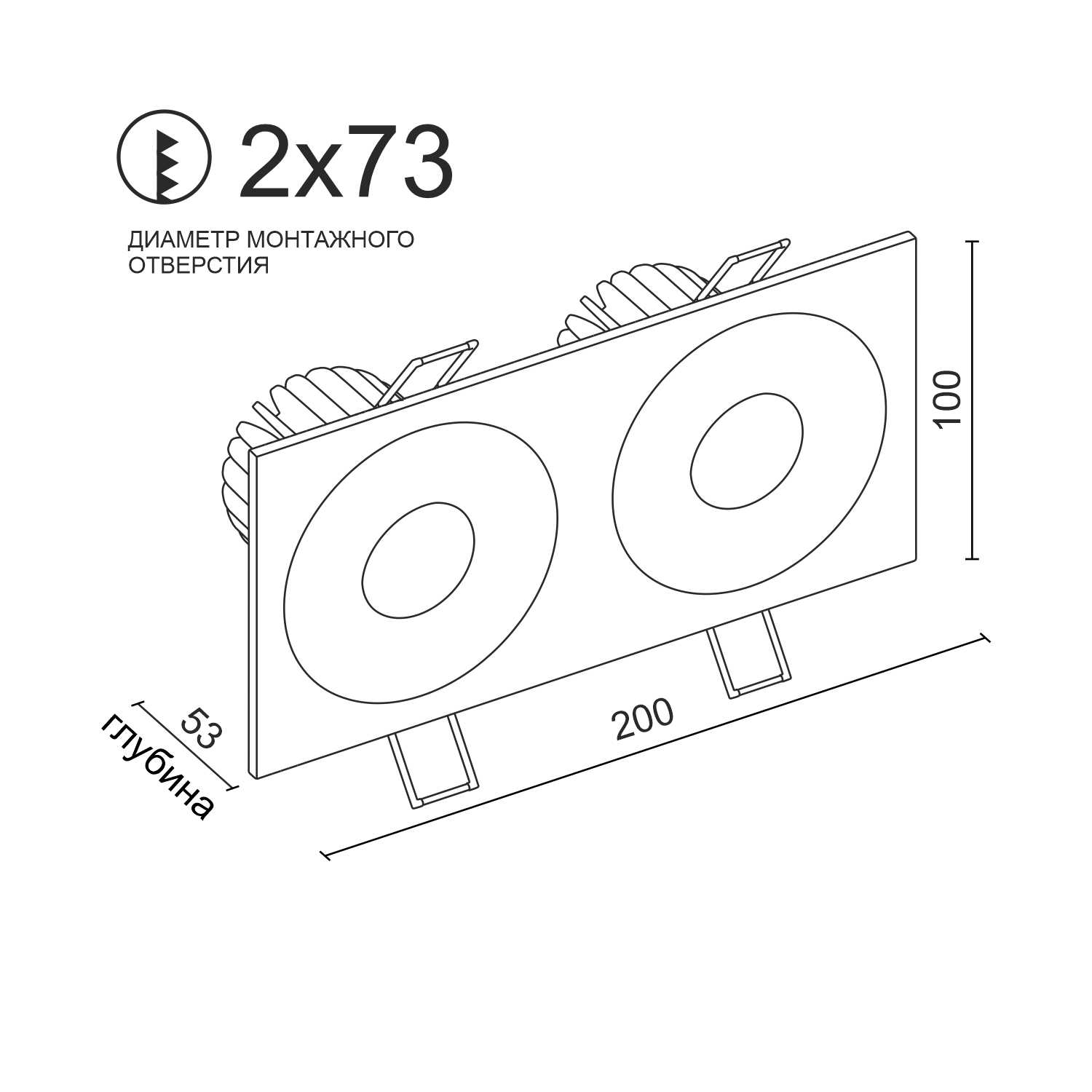 Встраиваемый светодиодный светильник Ledron LH07S-R SQ2 White 4000K TRIAC (10042)