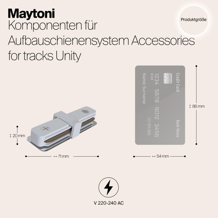 Коннектор прямой Unity белый однофазный Maytoni Technical TRA001C-11W