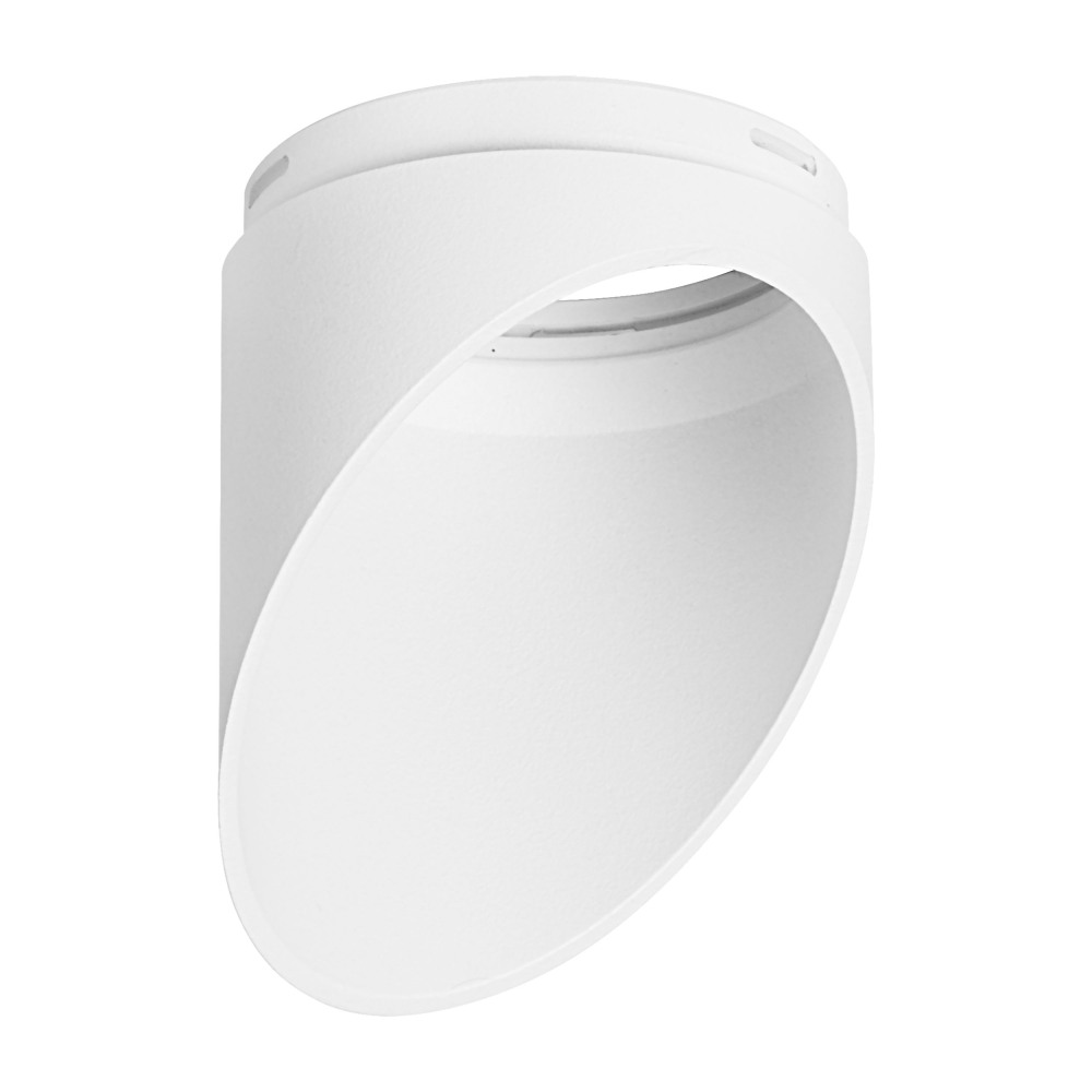 Рамка для светильника Rullo 201486 (201486)