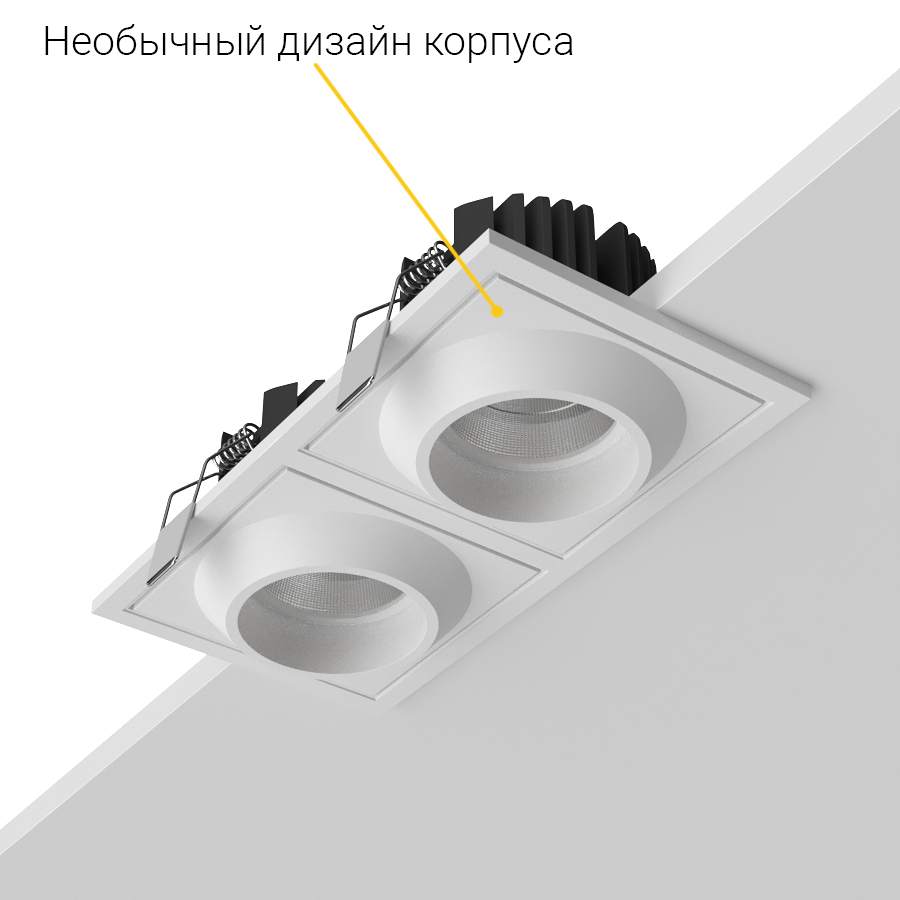 Встраиваемый светодиодный светильник GIZA SQ2 White 4000K (10690)