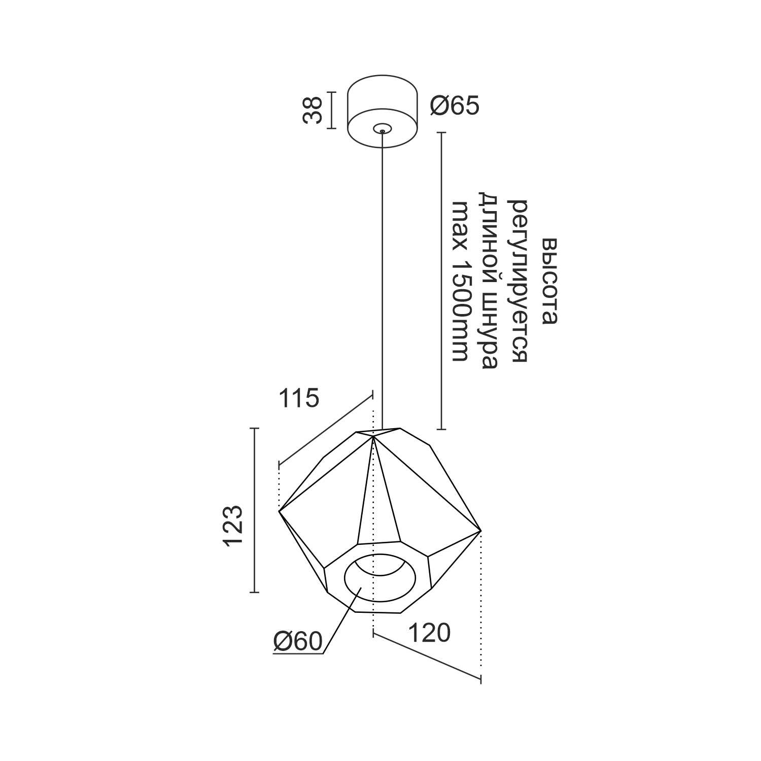 Подвесной накладной светильник RUBIK 2 Wooden Lamp под сменную лампу (11073)