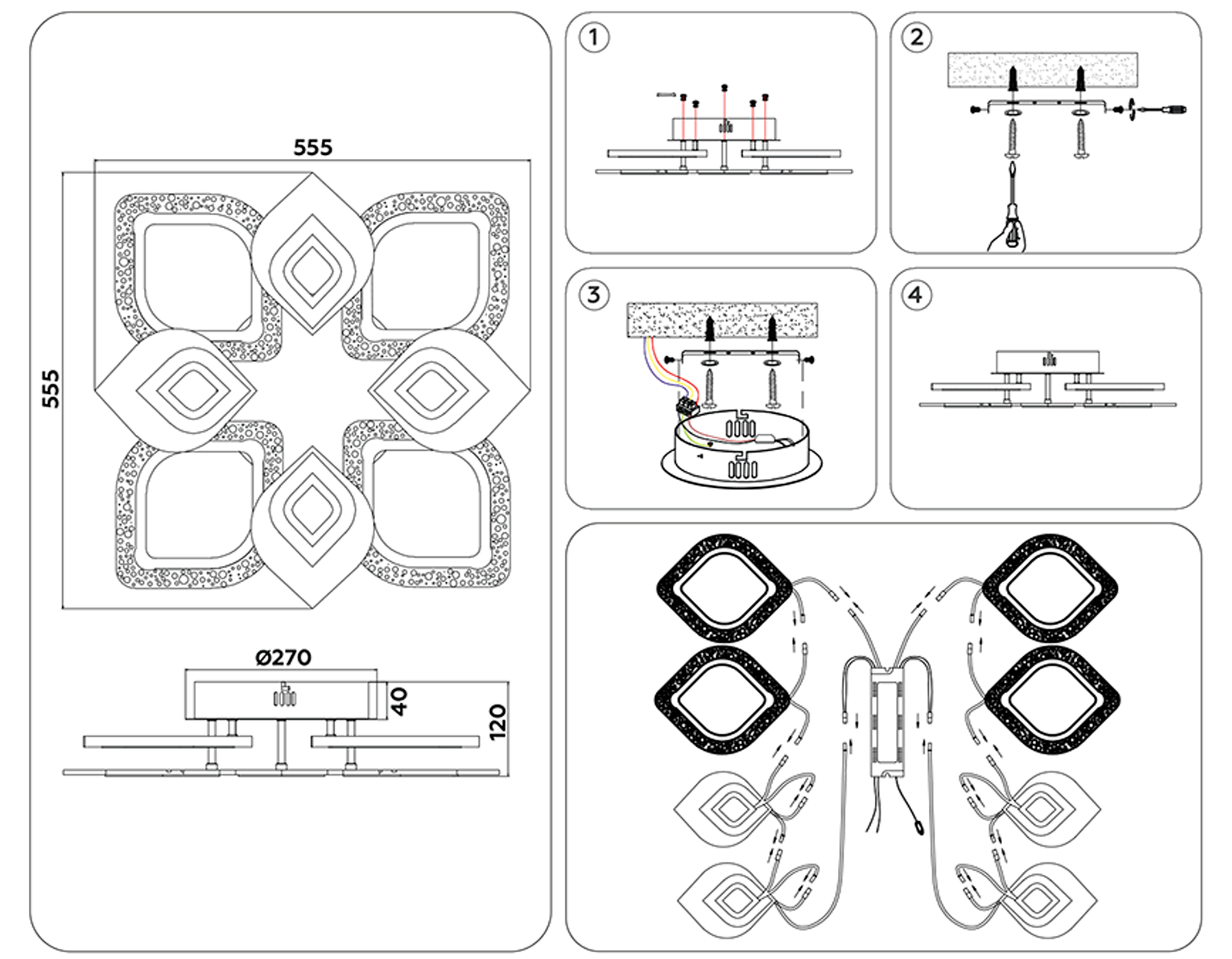 Потолочный светодиодный светильник с пультом FA4294/4+4 WH белый 128W 3000K/4200K/6400K D555*120 (ПДУ ИК)