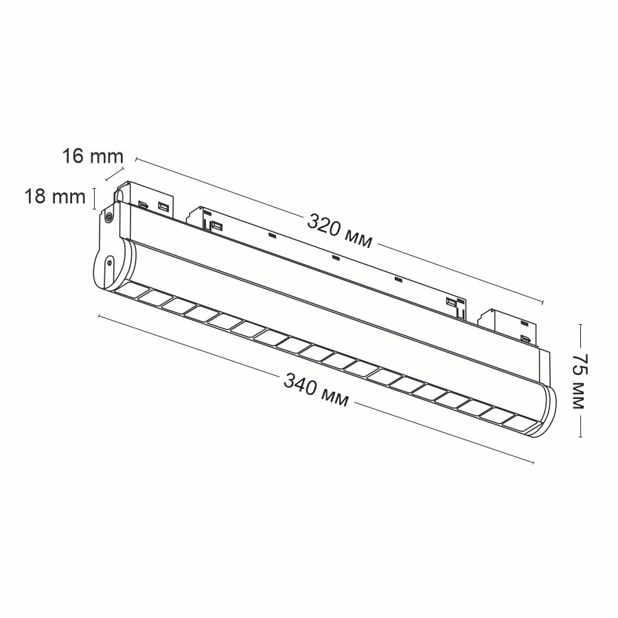 Светодиодный светильник для магнитной системы Ledron CONTROL 18 Zigbee (9798)