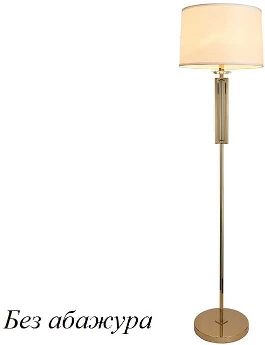 Торшер 4401FL gold без абажура (4401_fl_gold_bez_abazhura)