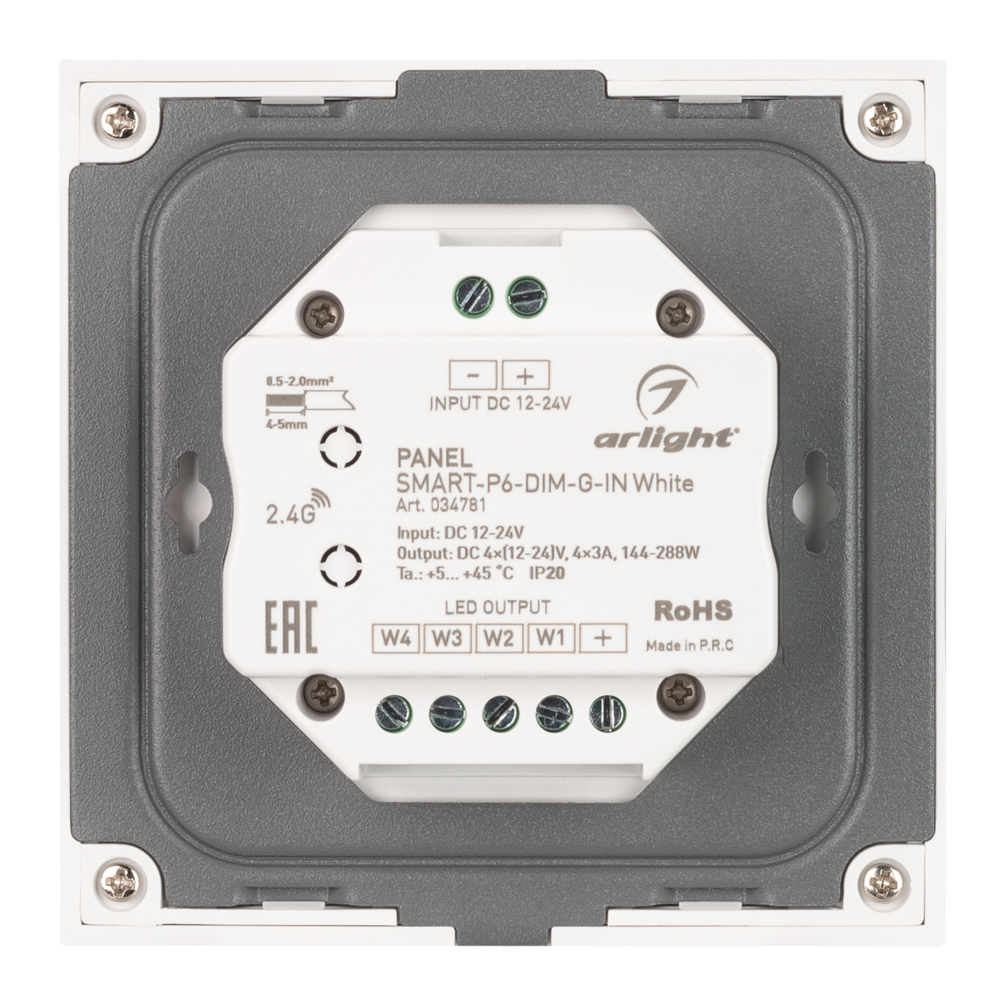Панель SMART-P6-DIM-G-IN White (12-24V, 4x3A, Sens, 2.4G) (Arlight, IP20 Пластик, 5 лет) 034781