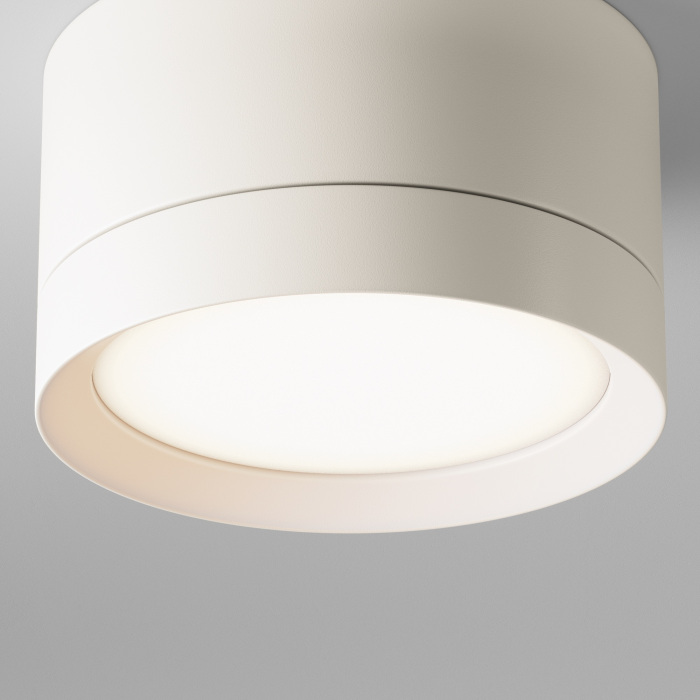 Накладной потолочный светильник Hoop GX53 1x15Вт Maytoni Technical C086CL-GX53-SRD-W (c086cl-gx53-srd-w)