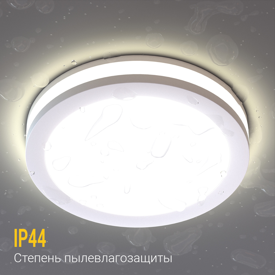 Встраиваемый светодиодный светильник Ledron LIP0906-5W-Y 3000K White (2278)