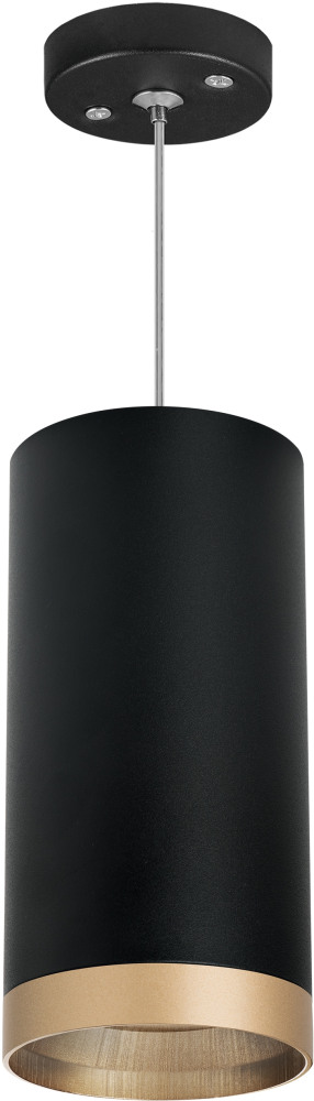 Подвесной светильник Rullo RP648790 216487590087203490 (rp648790)