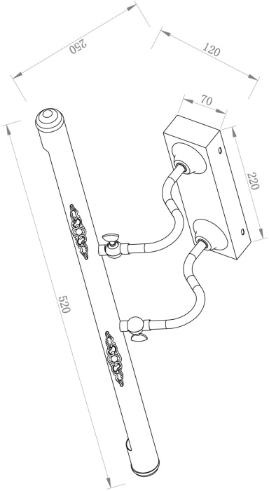 Подсветка для картин светодиодный Oculus MIR014WL-L10G3K (mir014wl-l10g3k)