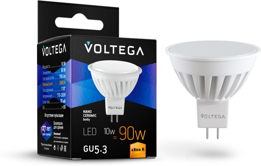 Лампочка светодиодная 2800K 780Lm GU53x10W CERAMICS 7074 (voltega_7074)