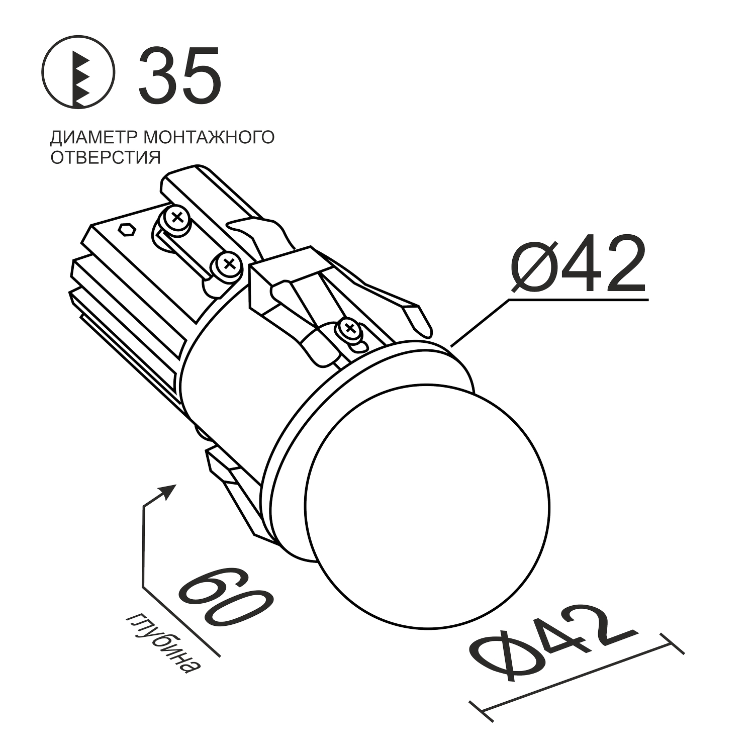 Встраиваемый светодиодный светильник Ledron SL742107W (2306)