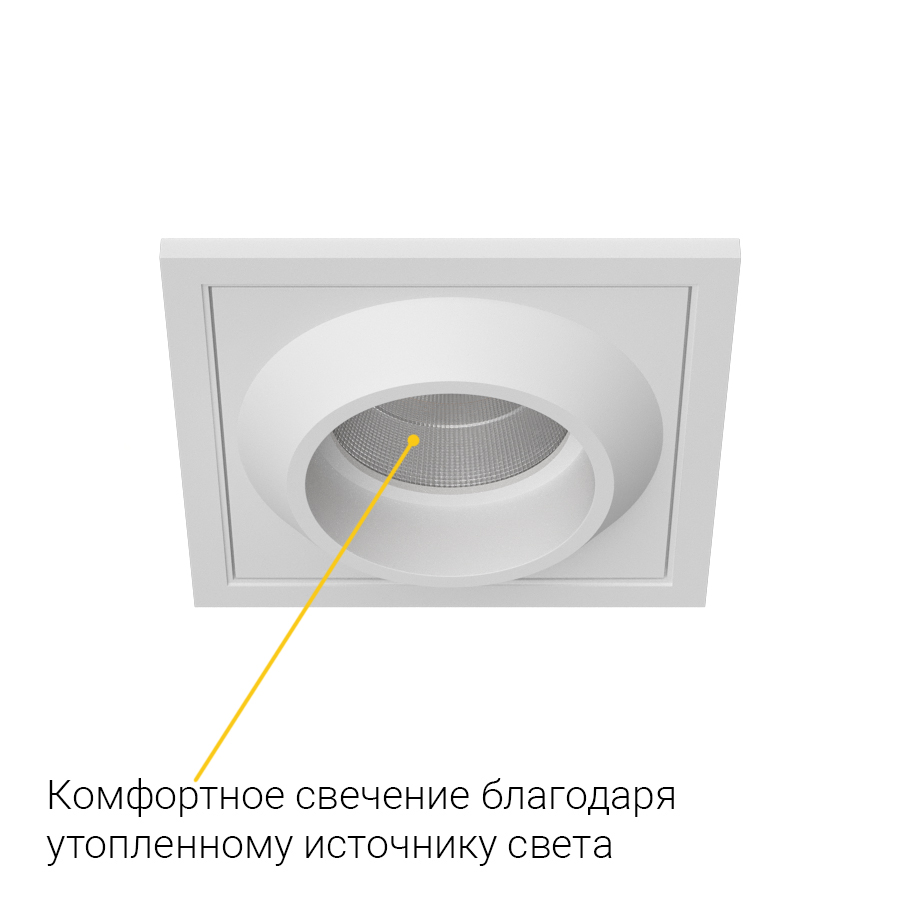 Встраиваемый светодиодный светильник Ledron GIZA SQ White (2104)