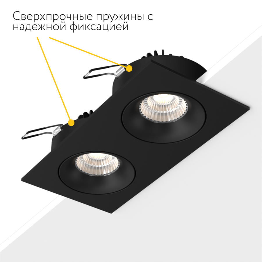 Встраиваемый поворотный светодиодный светильник Ledron LD0032-20W-B (8398)