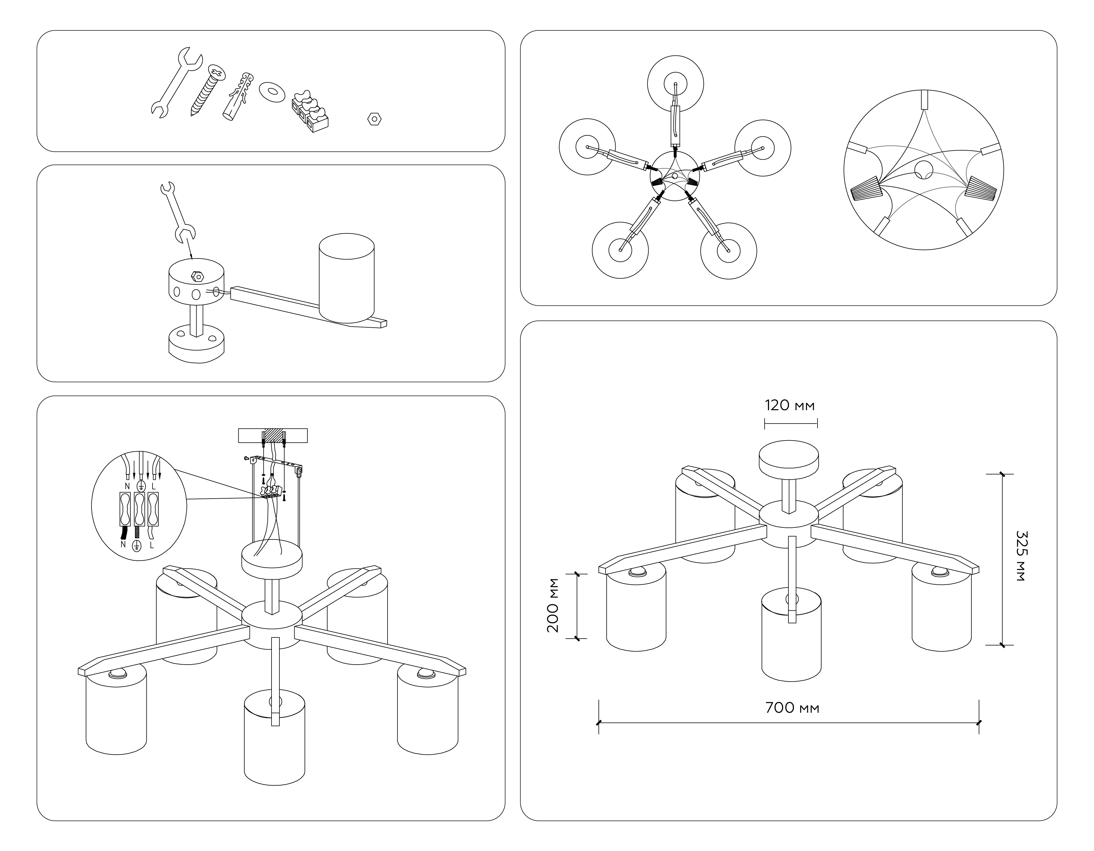 Подвесная люстра TR83113/5 WH/LW белый/светлое дерево E27/5 max 40W D700*325