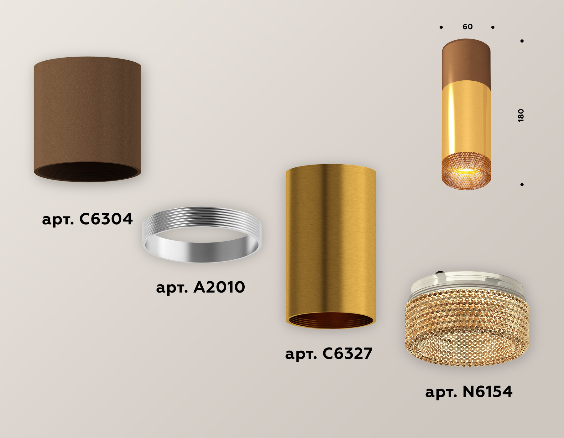 Комплект накладного светильника с композитным хрусталем XS6327061 PYG/SCF/CF золото желтое полированное/кофе песок/кофе MR16 GU5.3
