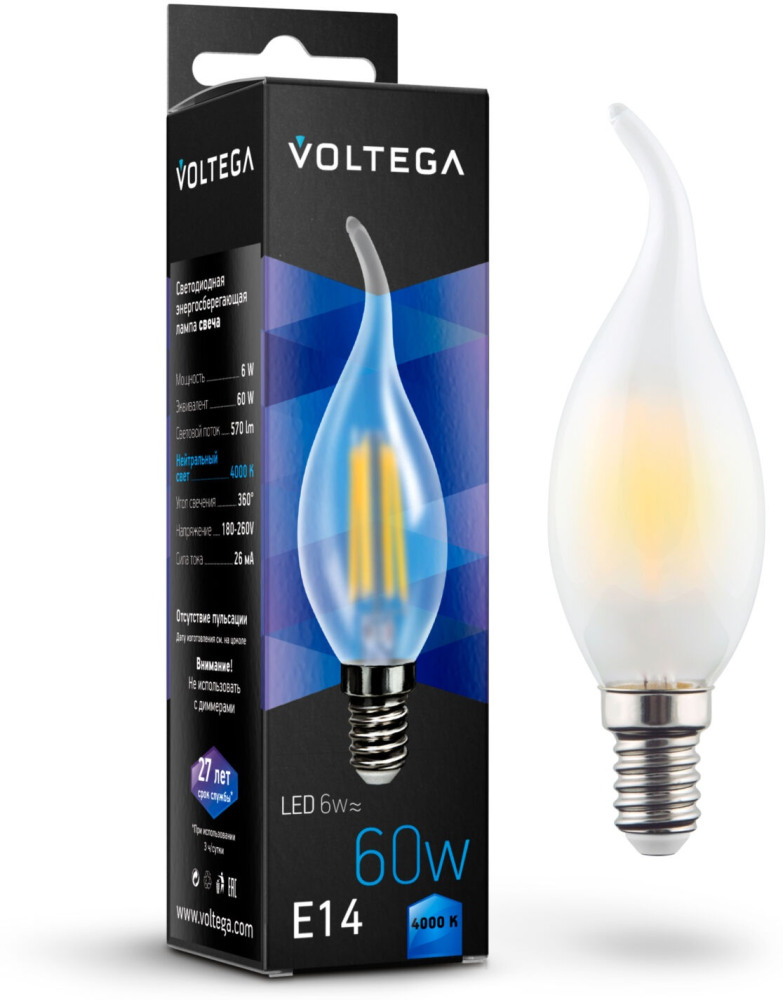 Лампочка светодиодная 4000K 570Lm E14x6W CRYSTAL 7026 (voltega_7026)