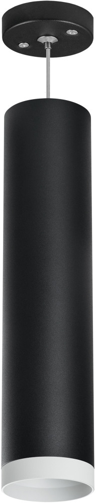 Подвесной светильник Rullo RP4973436 214497590057203436 (rp4973436)