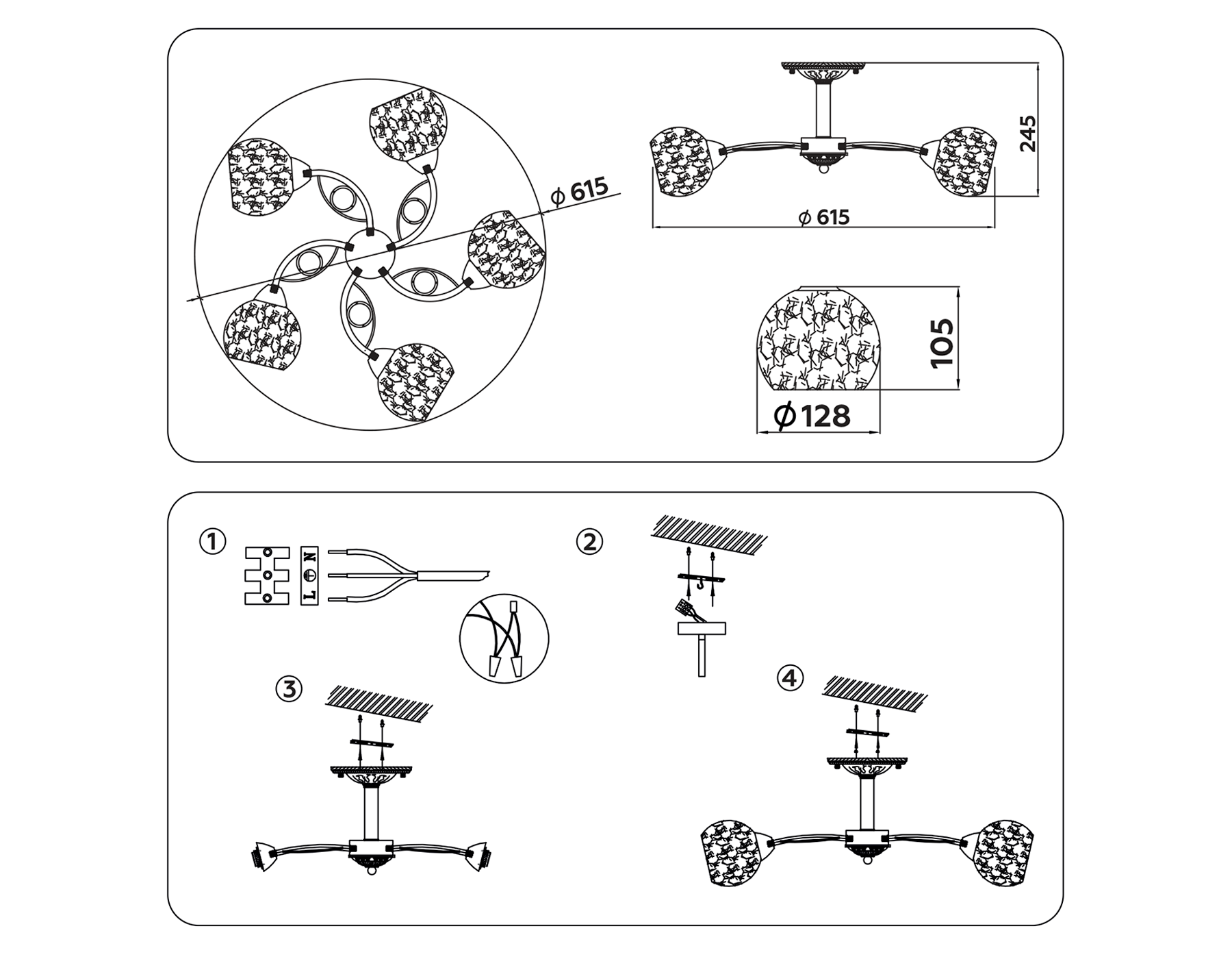 Потолочная люстра TR3064/5 SB/FR бронза/белый матовый E27/5 max 40W D615*245