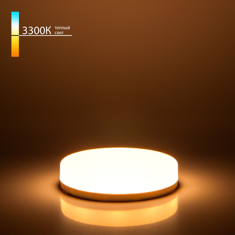 Лампочка светодиодная BLGX5313 (a058807)