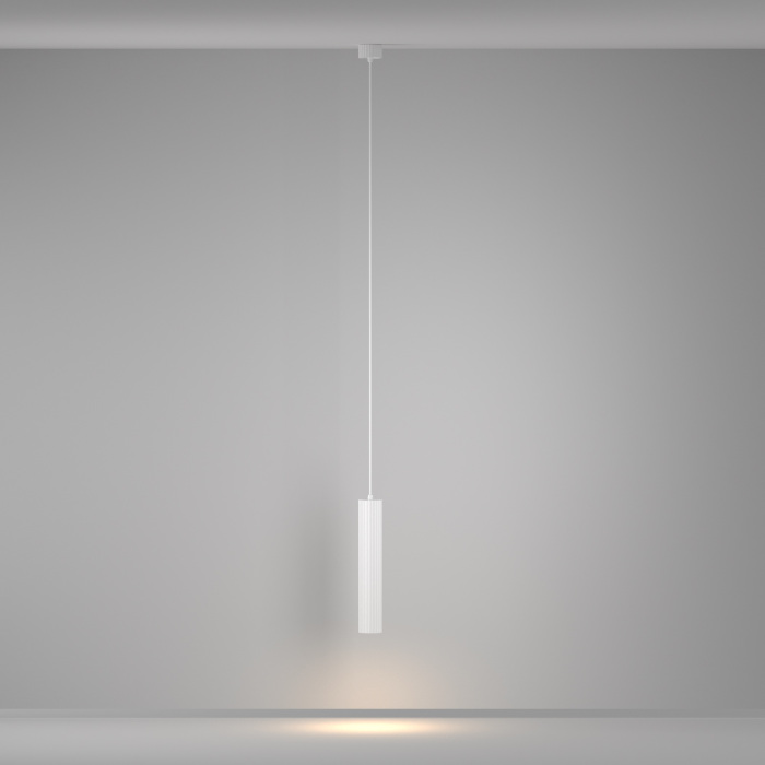 Подвесной светильник Maytoni Calipso P106PL-01-GU10-W (p106pl-01-gu10-w)