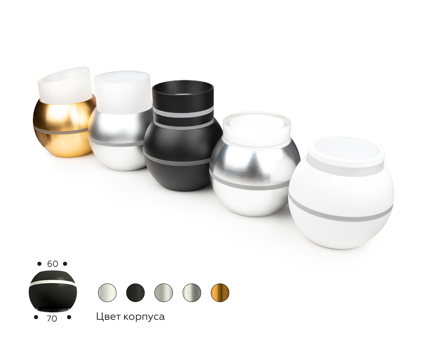 Насадка передняя для корпуса светильника с диаметром отверстия D70mm N7111 SBK черный песок D70*H28mm Out1mm MR16