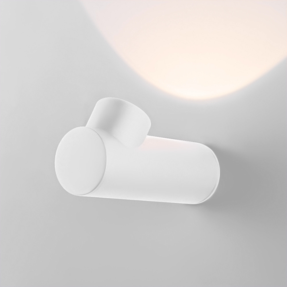 Архитектурная подсветка светодиодная Ray 35134W (a056369)