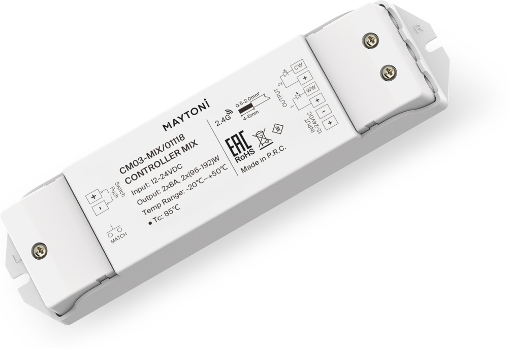 Контроллер для светодиодной ленты MIX 192Вт384Вт 01118 (01118)