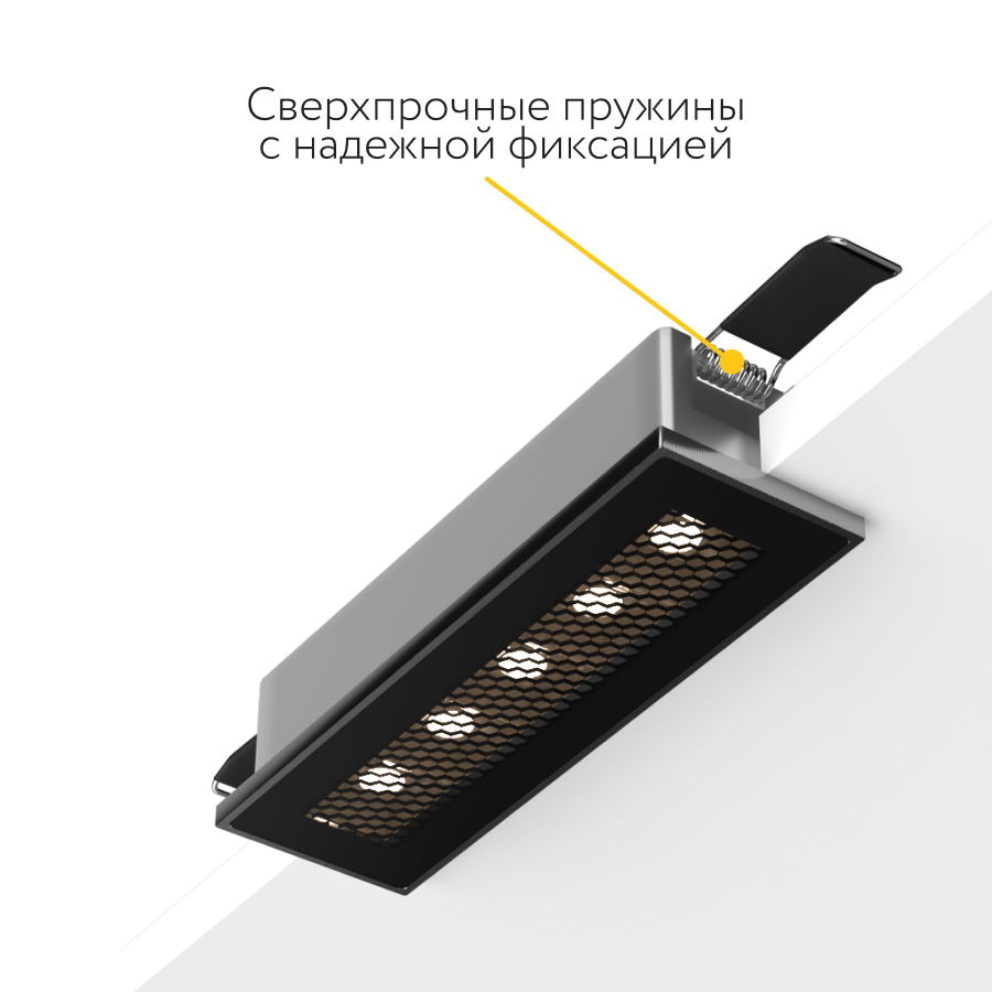 Встраиваемый светодиодный светильник Ledron AQUA (8374)