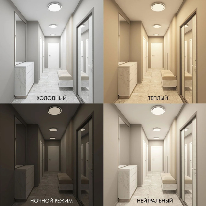 Потолочный светильник Denkirs Cany DK6515-WH (dk6515-wh_new)
