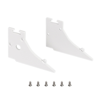 Заглушка FANTOM-W45-BEVEL WHITE (Arlight, Металл) 039954