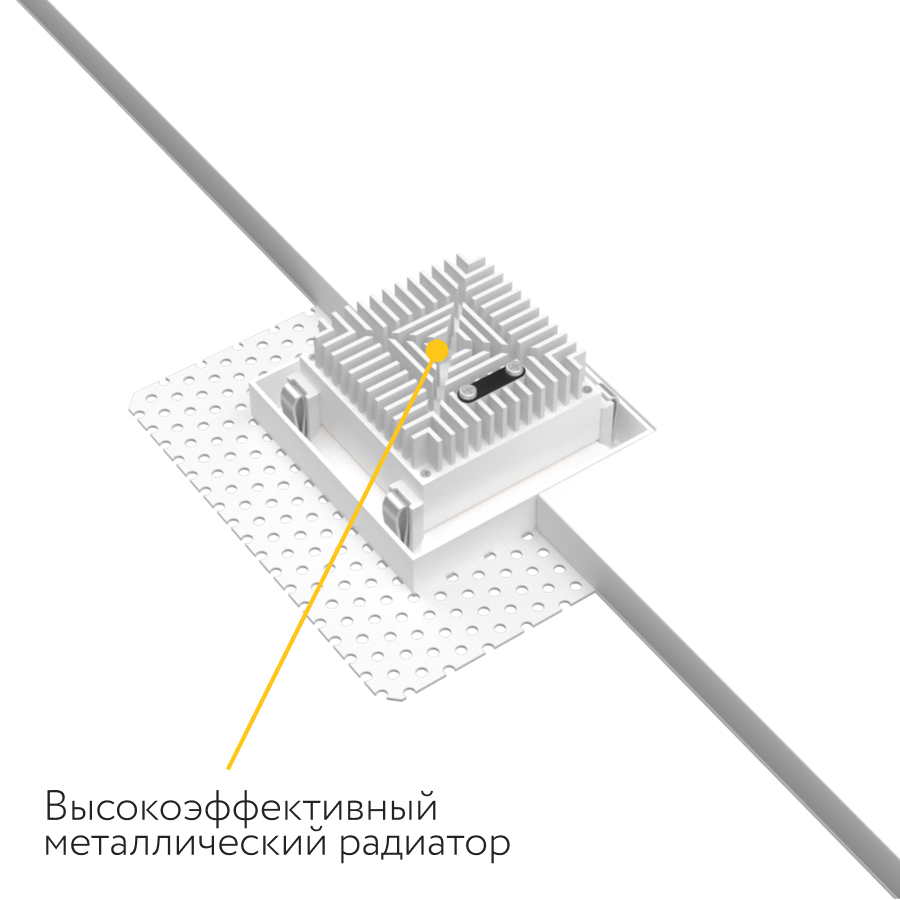 Встраиваемый светодиодный светильник Ledron LH1614019 (2479)