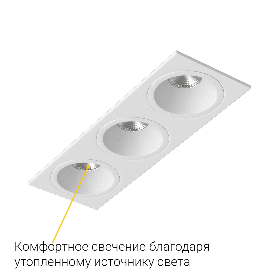 Встраиваемый светильник под сменную лампу Ledron AO1501009 SQ3 White (2416)