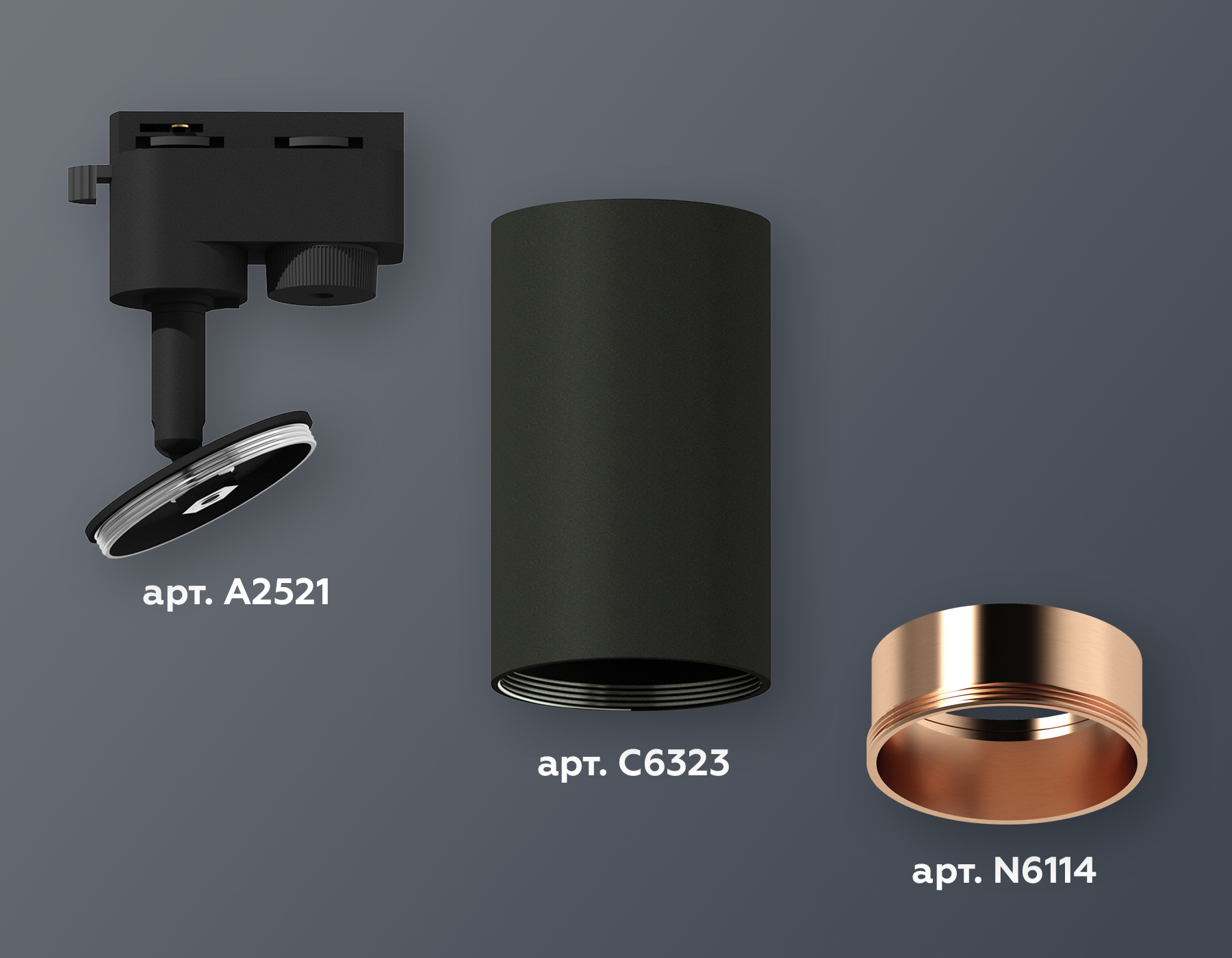 Комплект трекового однофазного светильника XT6323024 SBK/PPG черный песок/золото розовое полированное MR16 GU5.3 (A2521, C6323, N6114)