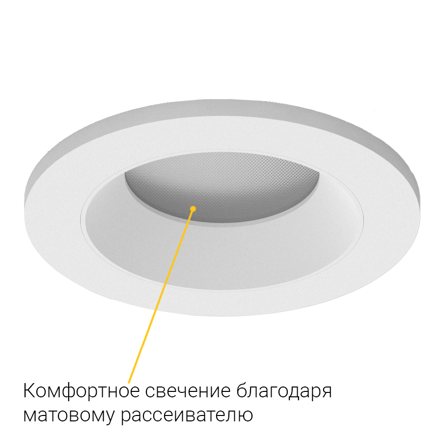 Встраиваемый светодиодный светильник Ledron DL73026-35W (2298)