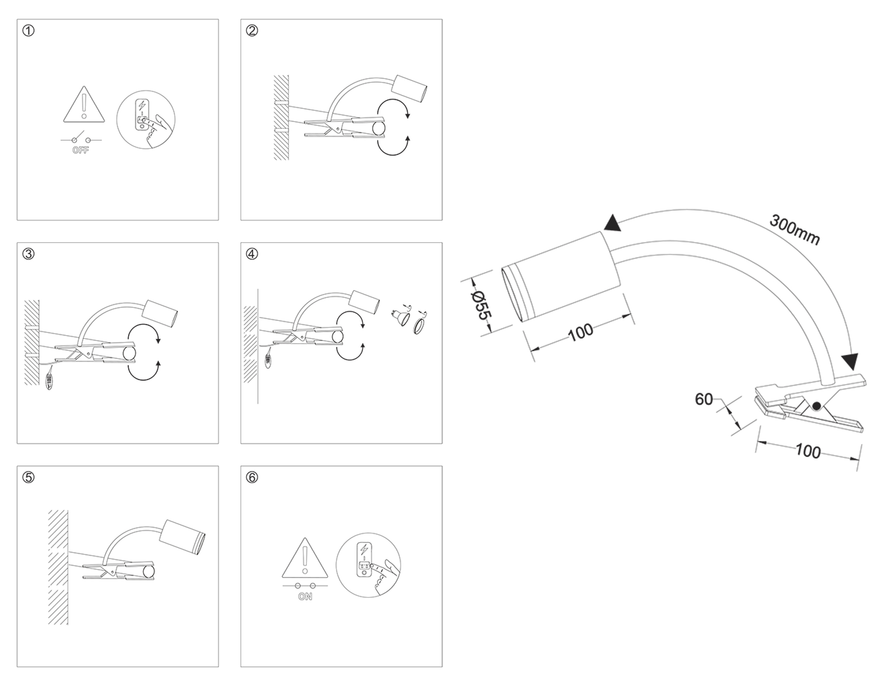 Светильник переносной на прищепке с выключателем FW2467 WH белый GU10 max 12W D55*L100*H300
