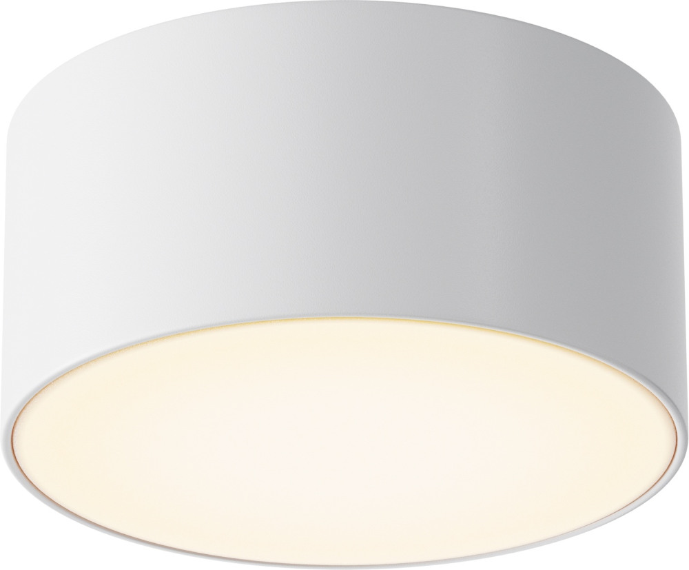 Уличный потолочный светильник Maytoni Zon IP O430CL-L15W3K (o430cl-l15w3k)