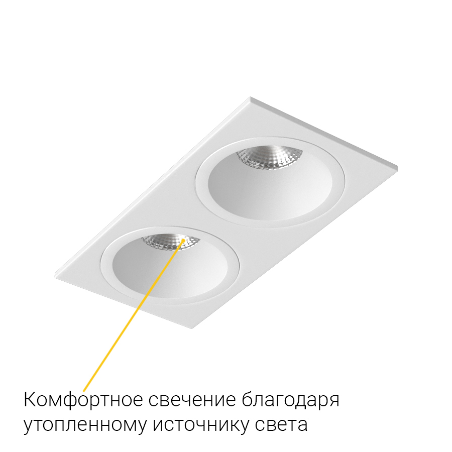 Встраиваемый светильник под сменную лампу Ledron AO1501009 SQ2 White (2412)