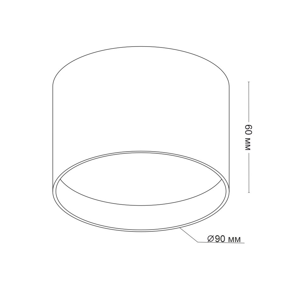 Накладной светодиодный светильник DRUM Black (9954)