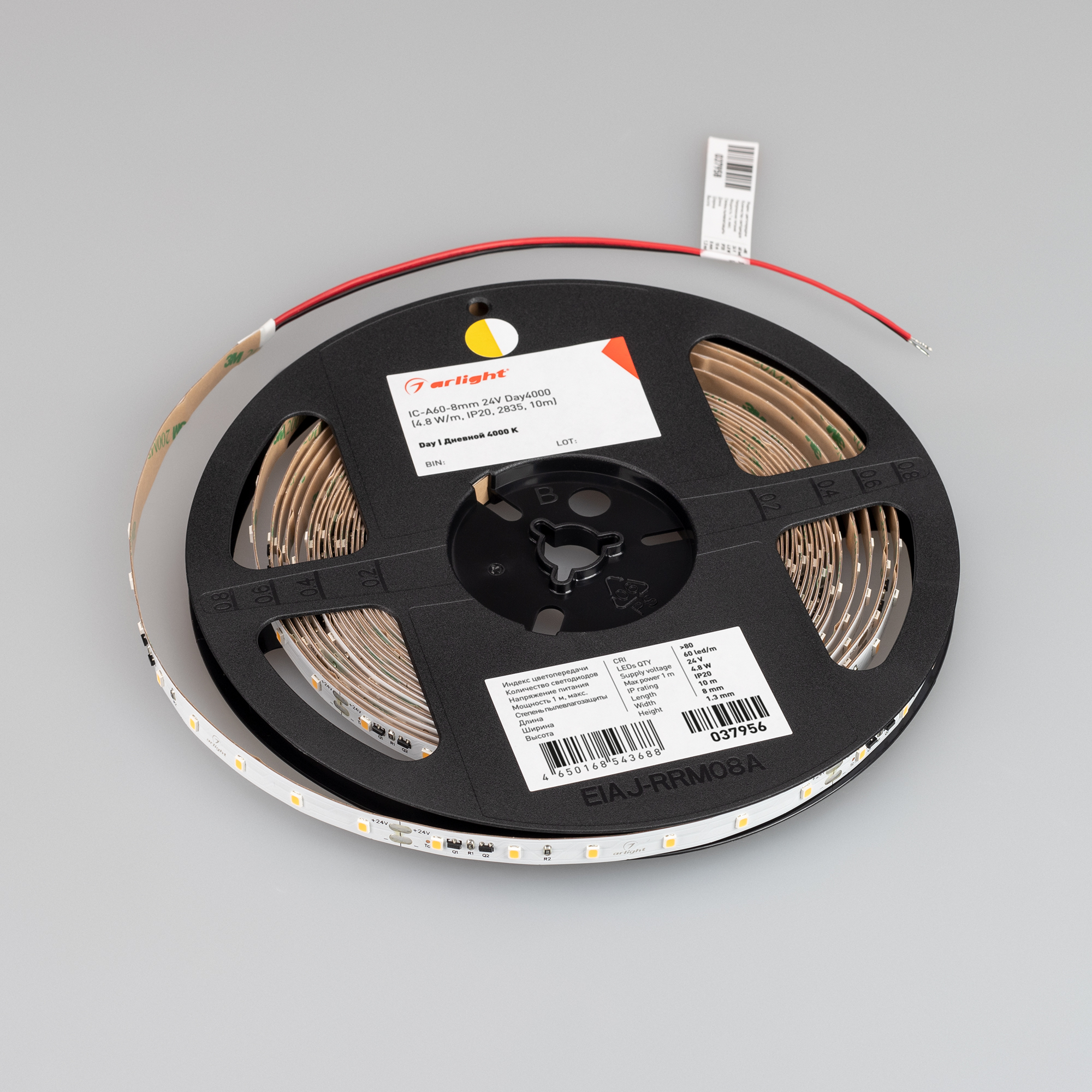 Лента IC-A60-8mm 24V Day4000 (4.8 W/m, IP20, 2835, 10m) (Arlight, стабилизированная) 037956