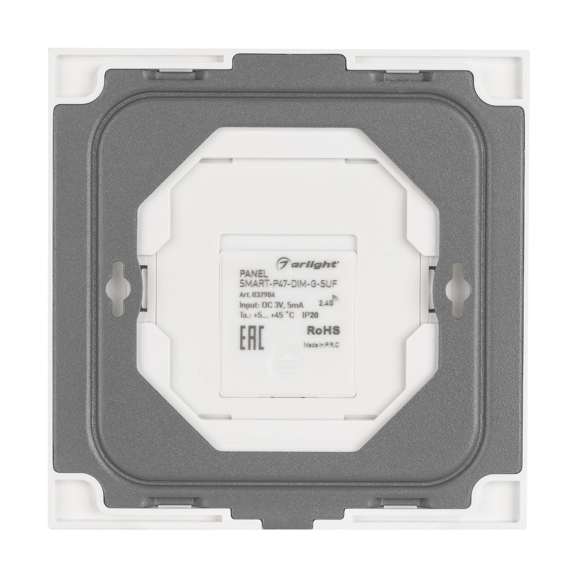 Панель SMART-P47-DIM-G-SUF (3V, 2 зоны, Knob, 2.4G) (Arlight, Пластик) 032984
