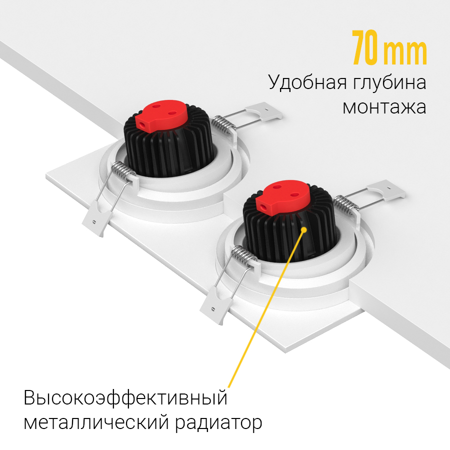 Встраиваемый поворотный светодиодный светильник MJ1006 SQ2 White 4000K (10511)