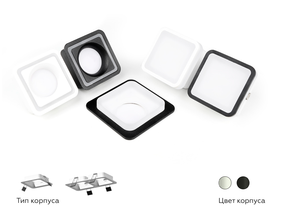 Корпус светильника встраиваемый для насадок 70*70mm C7905 SWH белый песок 180*90*H32mm MR16 GU5.3