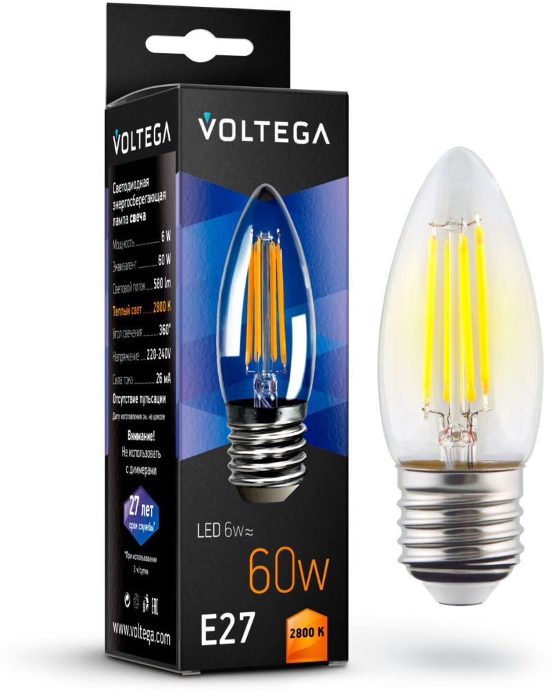 Лампочка светодиодная 2800K 580Lm E27x6W CRYSTAL 7046 (voltega_7046)