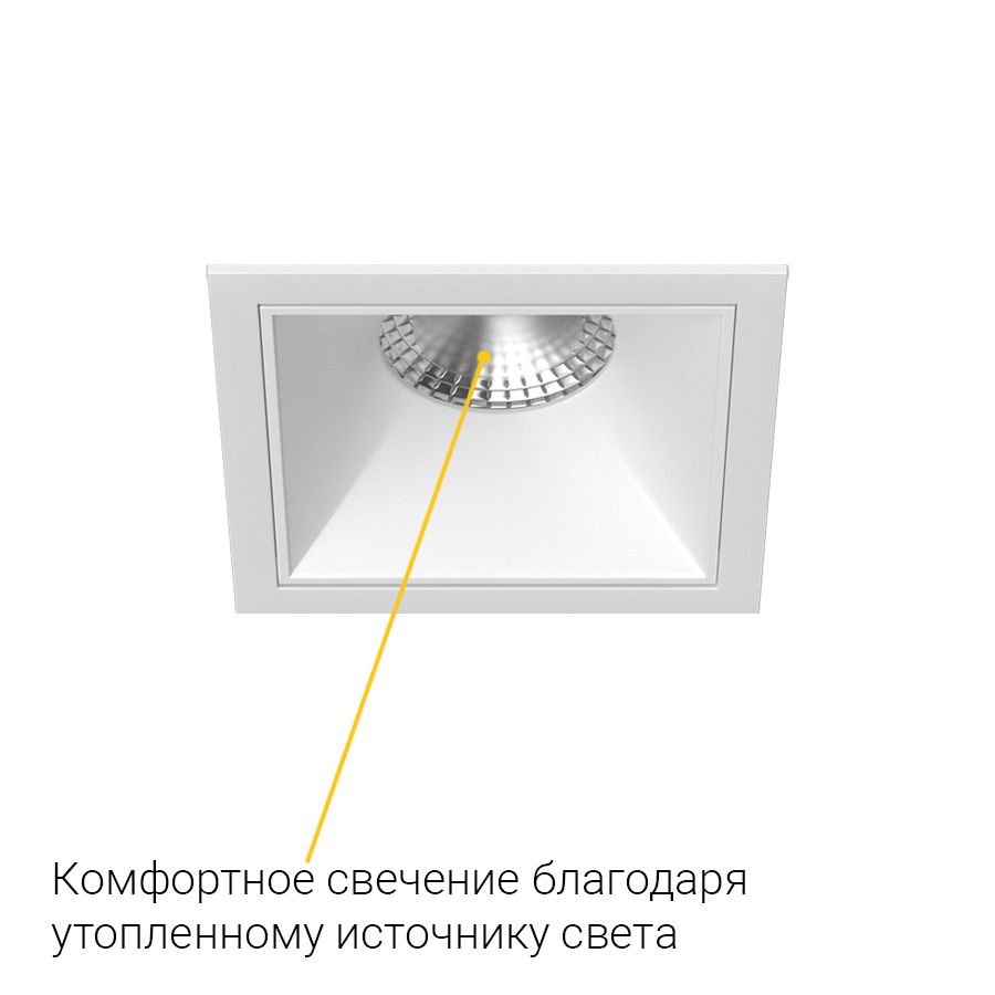 Встраиваемый светильник под сменную лампу Ledron RISE KIT1 White (2445)