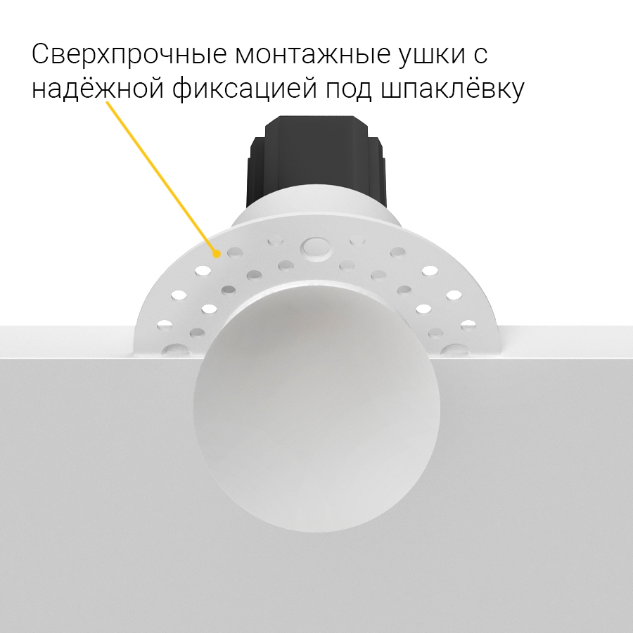 Встраиваемый светодиодный светильник Ledron SL742157W (2311)